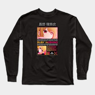 Oshi no ko// ruby hoshino Long Sleeve T-Shirt